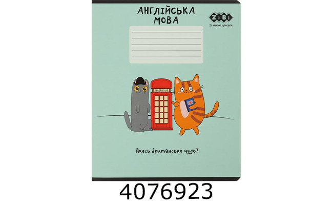 Зошит шк. 36 арк. кл. ZiBi  KIDS LINE CUTE CAT 