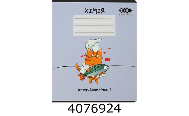 Зошит шк. 36 арк. кл. ZiBi  KIDS LINE CUTE CAT 