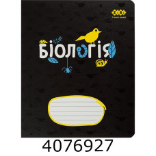 Зошит шк. 36 арк. кл. ZiBi  KIDS LINE BLACK 