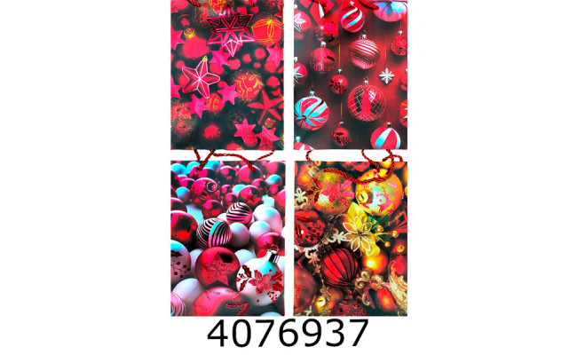 Пакет новорічний подарунковий 31*40*12см мікс 4 (12/360) 10131-4L