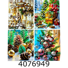 Пакет новорічний подарунковий 31*40*12см мікс 4 (12/360) 5839-1L