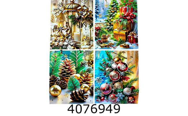 Пакет новорічний подарунковий 31*40*12см мікс 4 (12/360) 5839-1L