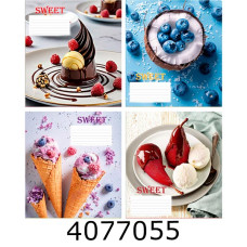 Зошит шк. 18 арк. кл. Поліграфіст  Зошит шк. 18 арк. кл. Поліграфіст