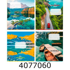 Зошит шк. 36 арк. лін. Поліграфіст  Зошит шк. 36 арк. лін. Поліграфіст