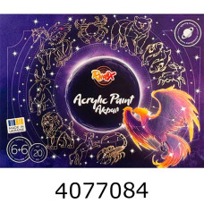 Фарби акрил. RUDIX 6+6*20 мл (12) 851203