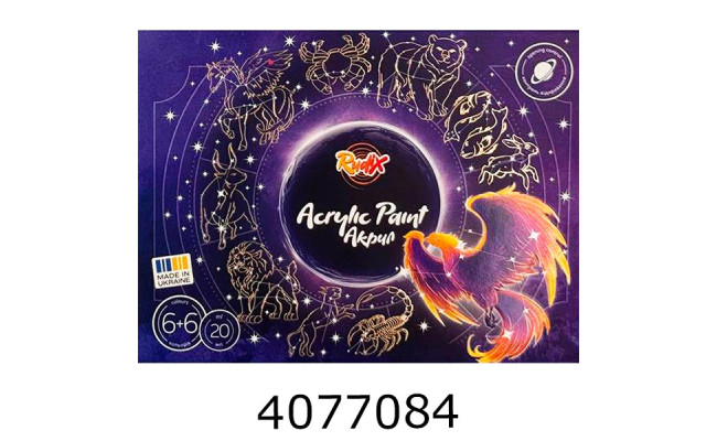 Фарби акрил. RUDIX 6+6*20 мл (12) 851203