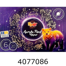 Фарби акрил. RUDIX 6*20 мл (18) 850601