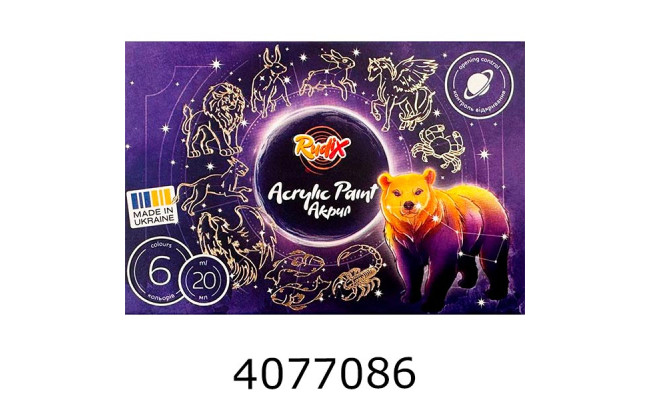 Фарби акрил. RUDIX 6*20 мл (18) 850601