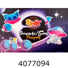 Гуаш RUDIX 6*20 мл преміум мікс. (18) 820605