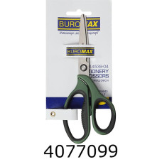Ножиці 16см Buromax MORANDI STYLE офісні зелені (12) BM.4539-04