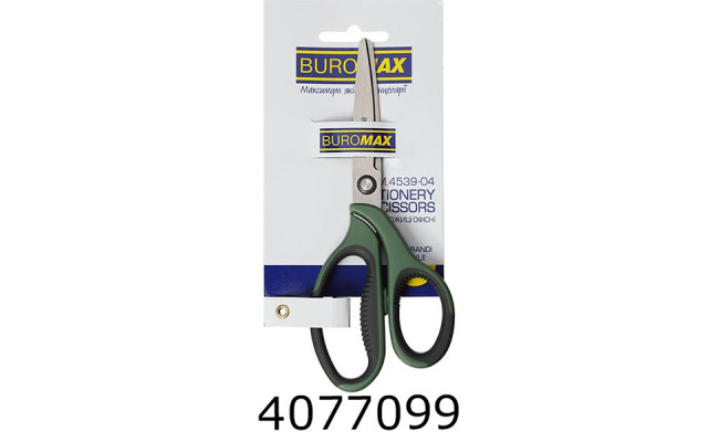 Ножиці 16см Buromax MORANDI STYLE офісні зелені (12) BM.4539-04