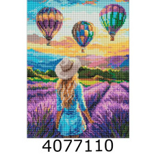 Алмазна мозаїка 30*40 