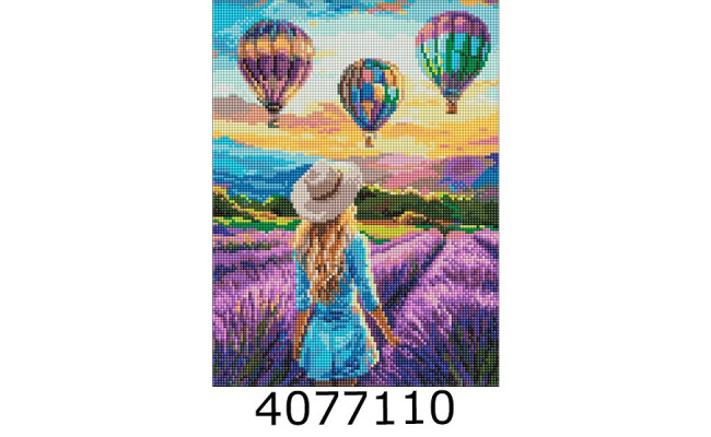 Алмазна мозаїка 30*40 