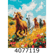 Алмазна мозаїка 40*50 
