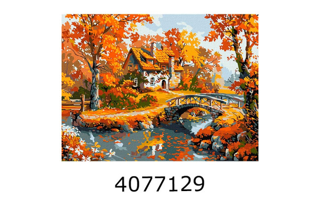 Картина по номерам 30*40см 