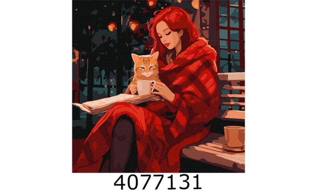 Картина по номерам 40*40см 