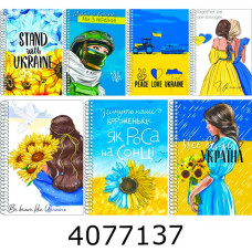 Блокнот на спір. збоку А5 80 арк. 