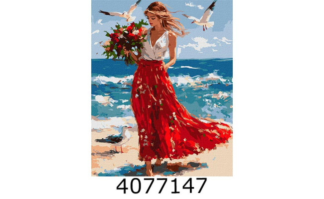 Картина по номерам 40*50см 