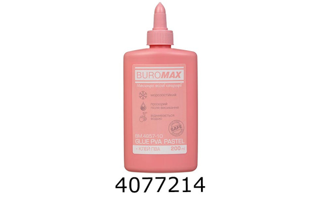 Клей ПВА 200 мл супер ковпачок-дозатор рожевий PASTEL  (65) BM.4857-10