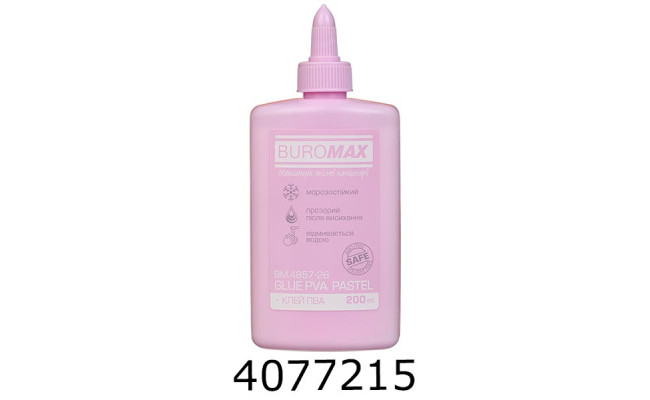 Клей ПВА 200 мл супер ковпачок-дозатор бузковий PASTEL  (65) BM.4857-26