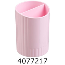 Стакан для ручок Buromax на 2 відд. пластик рожевий PASTEL (12) BM.6350-10