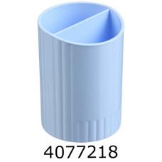 Стакан для ручок Buromax на 2 відд. пластик блакитний PASTEL (12) BM.6350-14