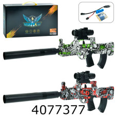 Автомат пулі в коробці водяні кулі прицел USB 2 вида45*245*65см (24) 988-2-3