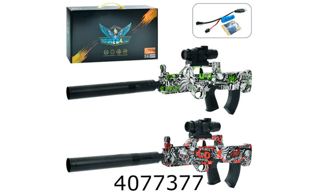 Автомат пулі в коробці водяні кулі прицел USB 2 вида45*245*65см (24) 988-2-3