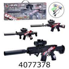 Автомат кулі водяні акум. usb-зарядне 3види в коропці 57-22-6см (36) HD221ABC