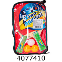 Тенісні ракетки 2шт + 3 мяча сумка 09cм (50) BT-PPS-0065