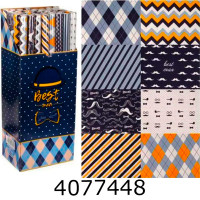 Папір подар. 200 см Best men ціна за 1шт 80г/м2 (48) 255-7922