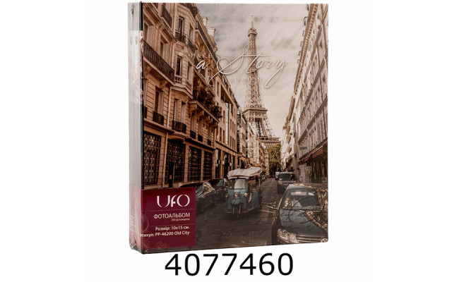 Ф/а 200ф. PP-46200 OLD City (24)