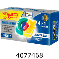 Капсули для прання Wash&Free 30+5шт 721945
