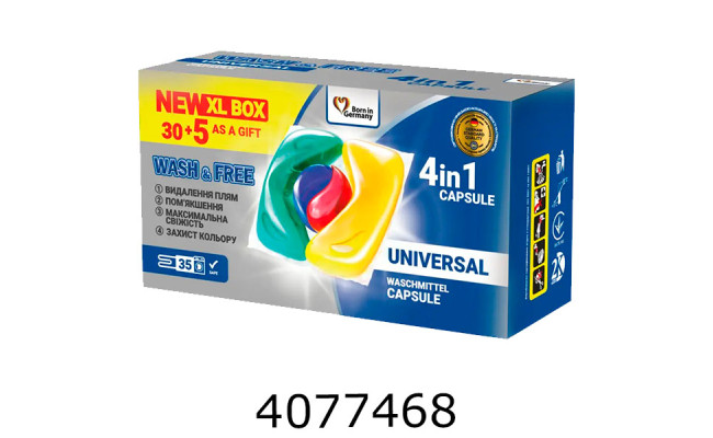 Капсули для прання Wash&Free 30+5шт 721945