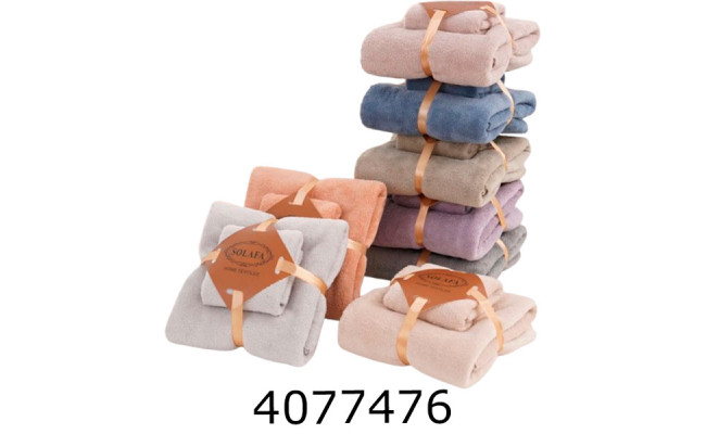 Набір банний подарунковий 2 рушника (банний+для рук) 28913