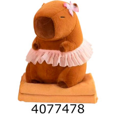 Плед-подушка 3 в 1 