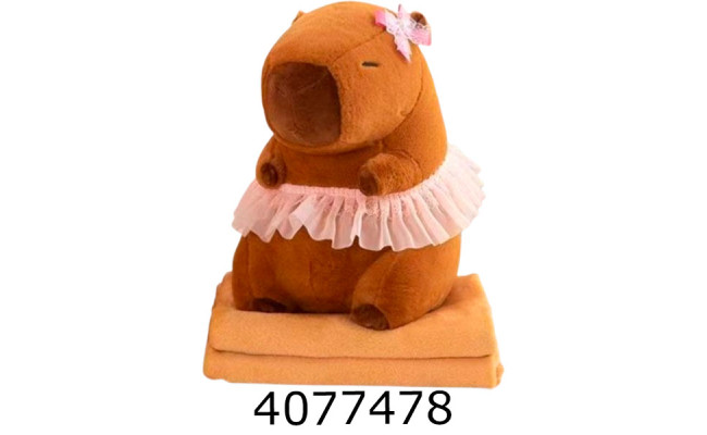 Плед-подушка 3 в 1 