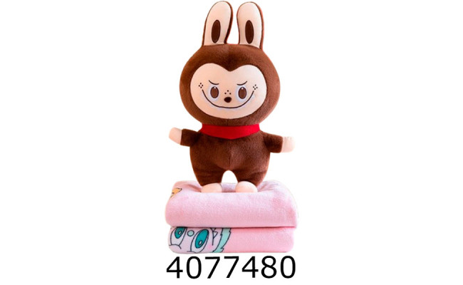 Плед-подушка 3 в 1 