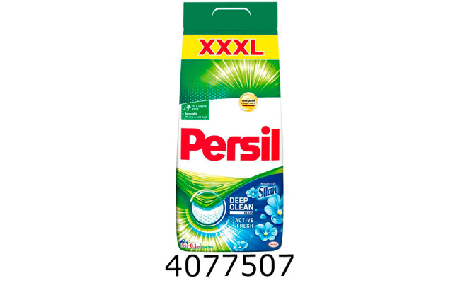 Пральний порошок Persil авт. 81кг Cвіжість від Silan plus Active fresh
