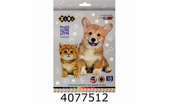 Олівці кольор. ZiBi СОБАКИ ТА КОТИ 18шт. SMART Line (__) ZB.2428