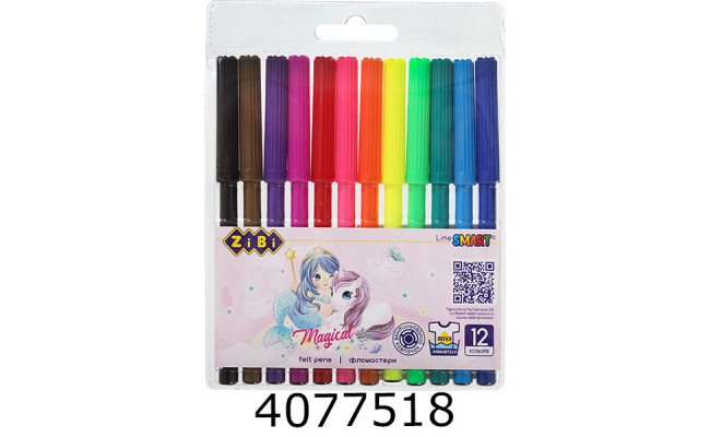 Фломастери ZiBi 12 кол. МАГІЯ SMART Line (24/144) ZB.2813