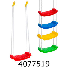 Гойдалка №5 Bamsic (10) 7005 Гойдалка №5 Bamsic (10) 7005