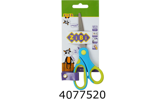 Ножиці 152см ZiBi дитячі з гнучким гум. кільцем і гум. вставками сині (12/24/288) ZB.5015-02