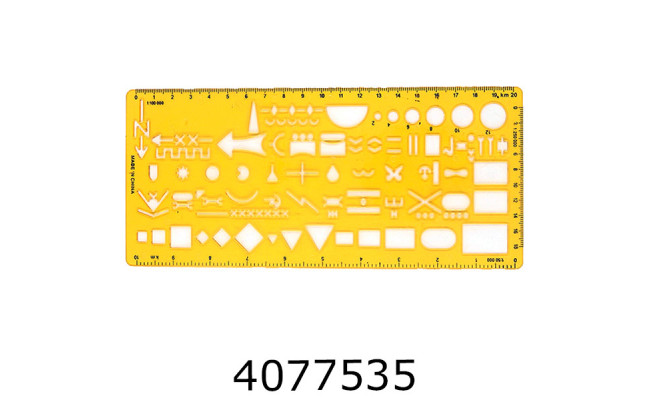 Лінійка пласт. 20см 