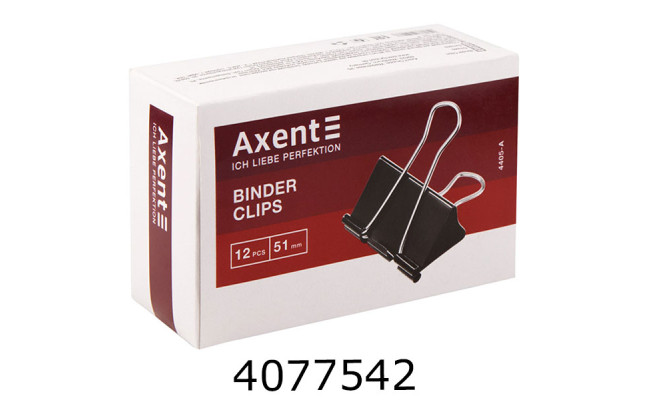Біндер 51мм Axent чорні ціна за 12шт. (60) 4405-A