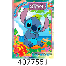Пазли 35 ел. G-Toys ліцензія із серія 