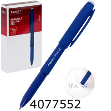 Ручка пише-стирає Axent Magic синя 05мм (12/144) AG1123-02-A Ручка пише-стирає Axent Magic синя 05мм (12/144) AG1123-02-A