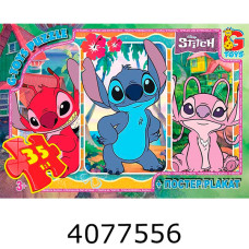 Пазли 35 ел. G-Toys ліцензія із серія  Пазли 35 ел. G-Toys ліцензія із серія