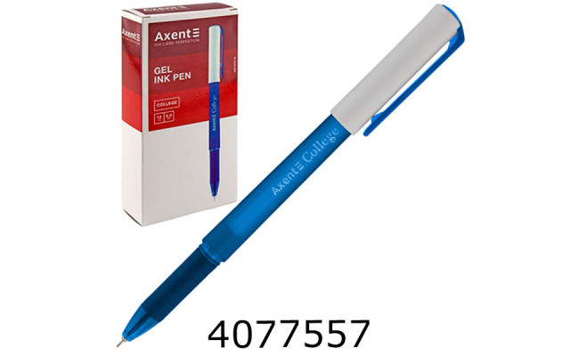 Ручка гелева Axent College синя 05мм (12) AG1075-02-A
