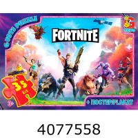 Пазли 35 ел. G-Toys ліцензія із серія 